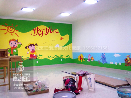 济南计生站宣传墙体彩绘文化墙