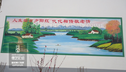 计生文化宣传墙体彩绘  手绘墙