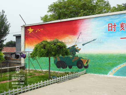 济南部队文化墙