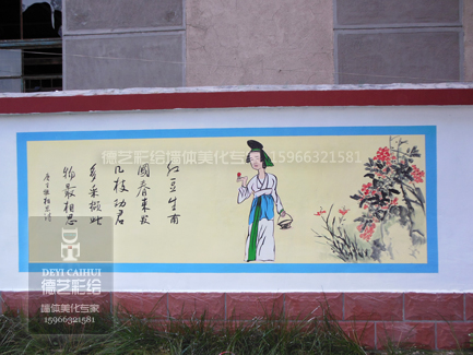 济南学校文化墙彩绘