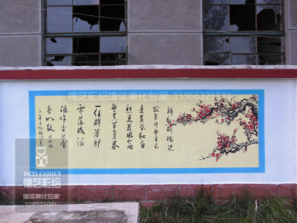 济南学校文化墙墙体彩绘