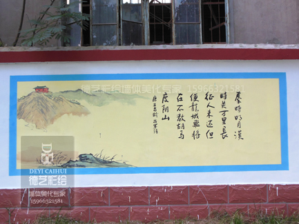 济南学校文化墙彩绘
