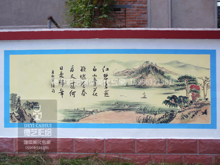 济南学校文化墙