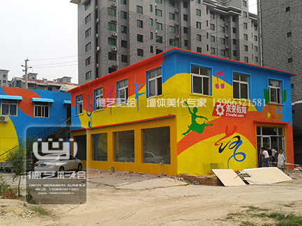 济南未来教育培训学校墙绘  手绘壁画