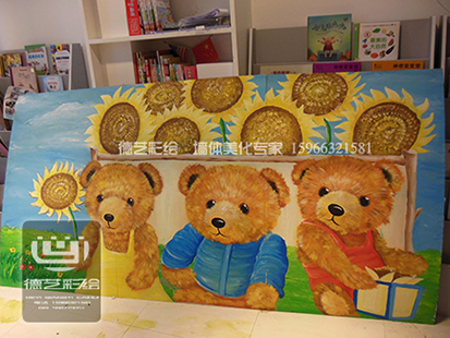 2014年12月15日济南宝贝邻里泰迪熊手绘展  油画泰迪熊墙画